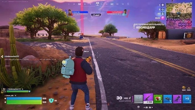 Fortnite